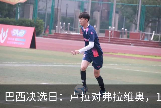 巴西决选日：卢拉对弗拉维奥，1.58亿人走进同一道选择题